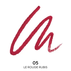 Guerlain Crayon À Lèvres|- CONTOUR G - Crayon à lévres