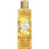 Jeanne en Provence Gel Douche|Gel Douche|- Douche huile fleur d'oranger 250ml