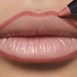 Lancôme Crayon À Lèvres|- Lip Idôle Crayon à lèvres