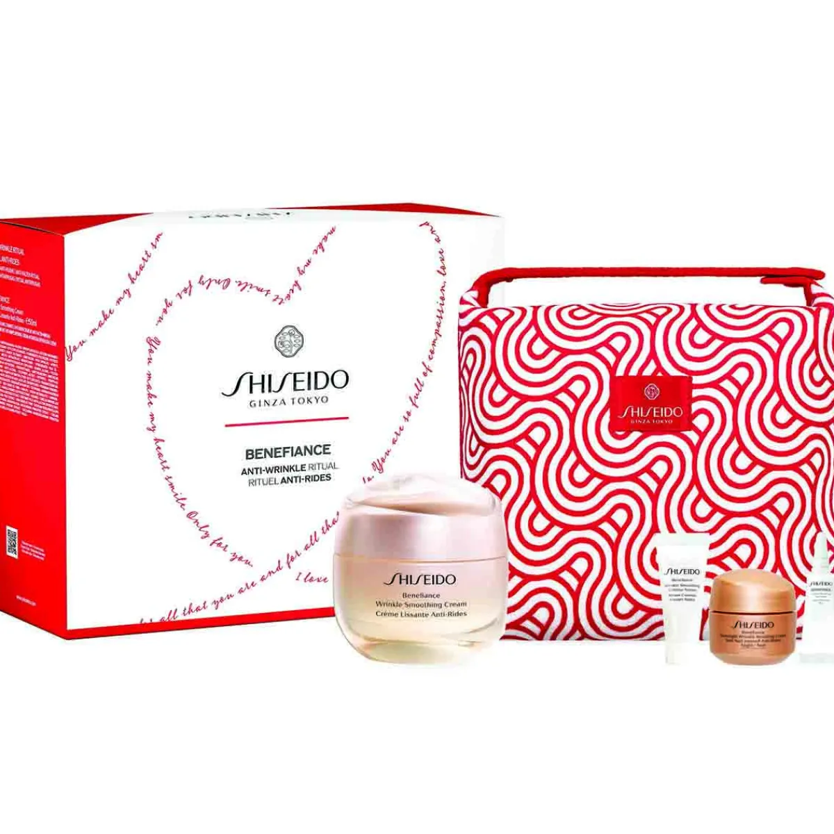 Shiseido Pour Elle|Coffrets De Soins|- Coffret Rituel Anti-rides Benefiance