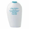 Shiseido Après Soleil|Soin Hydratant|- Lait Réparateur Intensif Après-Soleil
