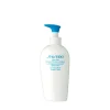 Shiseido Après Soleil|- Lait Réparateur Intensif Après-Soleil